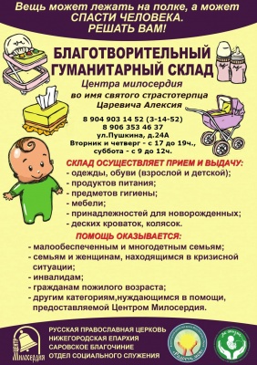 Праздник - 4.jpg